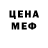 МЕТАДОН мёд GYm 33