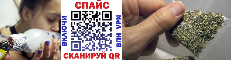 наркотики  Городовиковск  Бутират буратино 