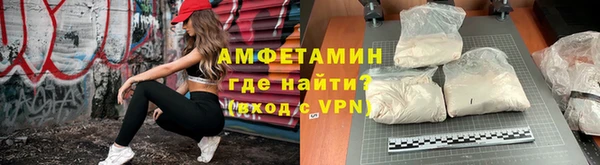 mdma Елабуга