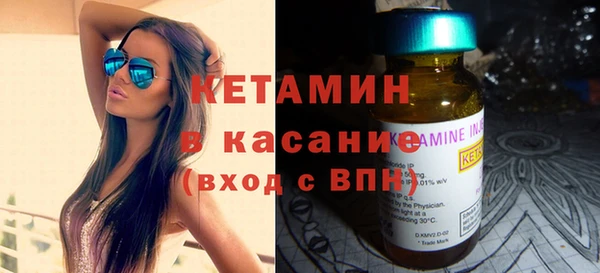 героин Гусев