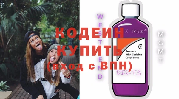 героин Гусев