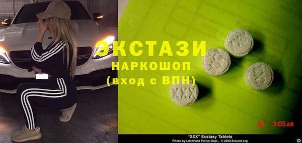 героин Гусев