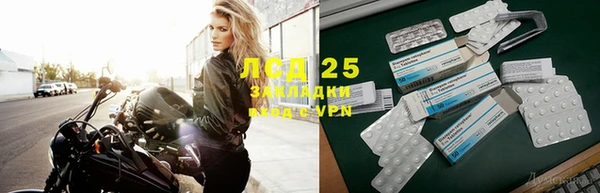 героин Гусев