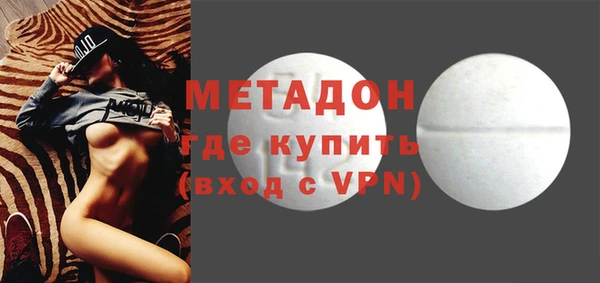 героин Гусев
