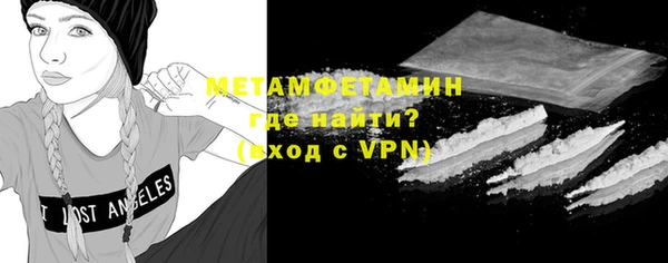 героин Гусев
