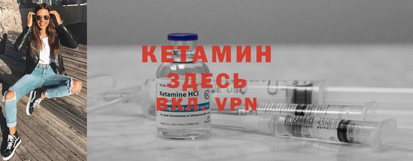 a pvp Гусь-Хрустальный