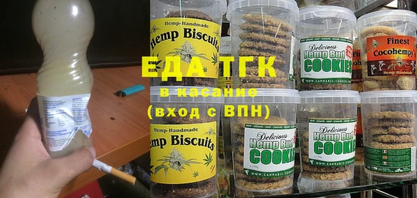 героин Гусев