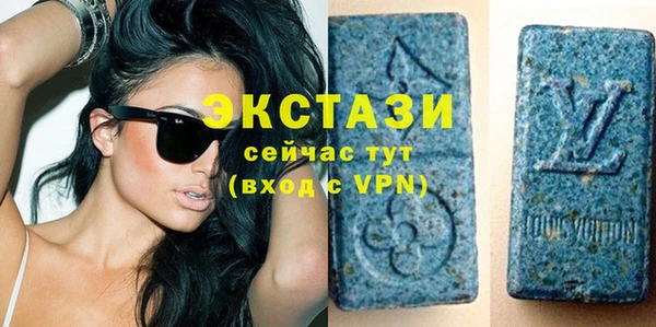 героин Гусев