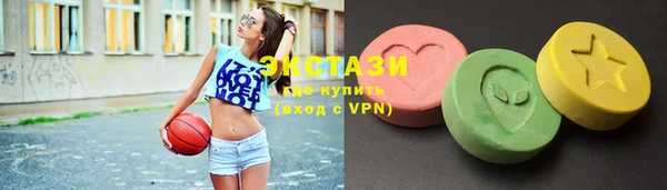 героин Гусев