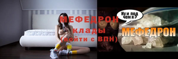 героин Гусев