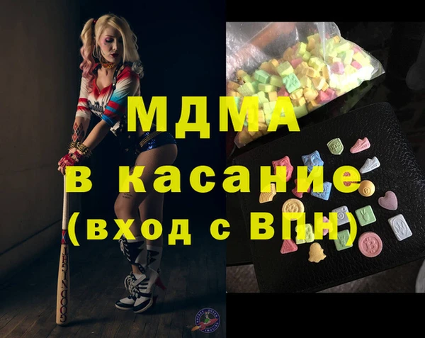 героин Гусев