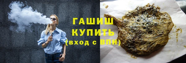 кокс Наволоки