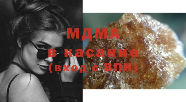 героин Гусев