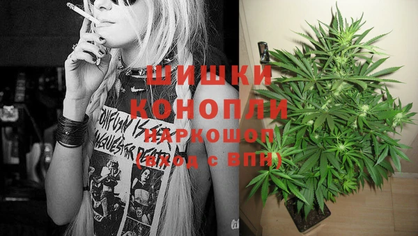 героин Гусев