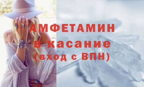 a pvp Гусь-Хрустальный