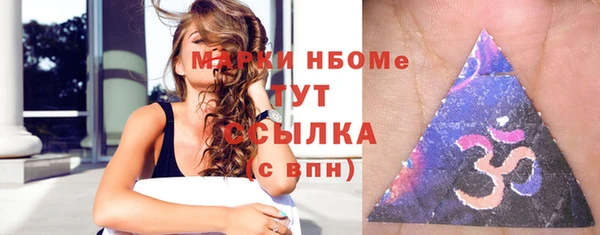 героин Гусев
